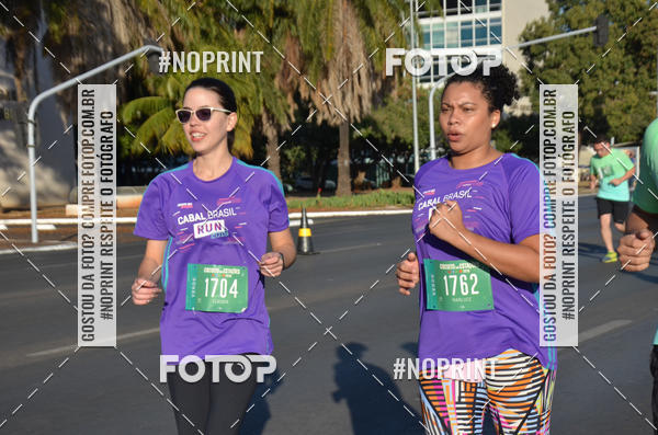 Buy your photos of the eventCircuito das Estaes Braslia - Primavera on Fotop