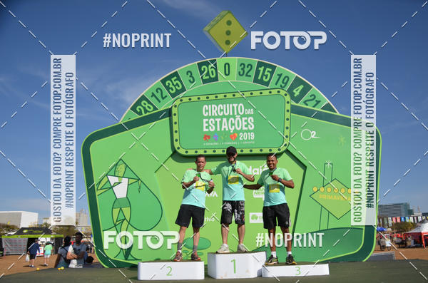 Buy your photos of the eventCircuito das Estaes Braslia - Primavera on Fotop