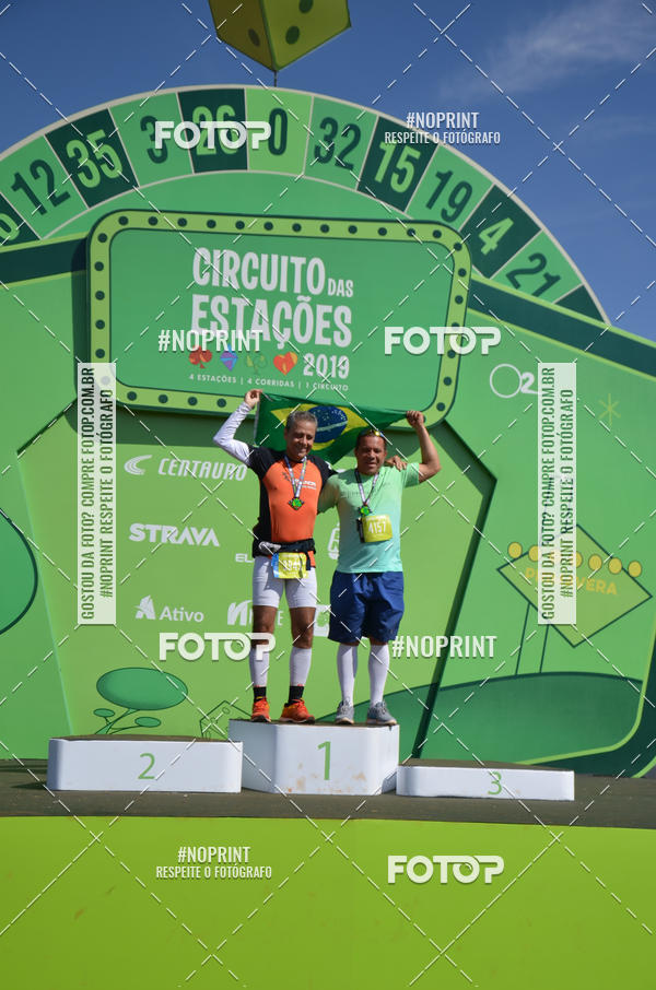 Buy your photos of the eventCircuito das Estaes Braslia - Primavera on Fotop