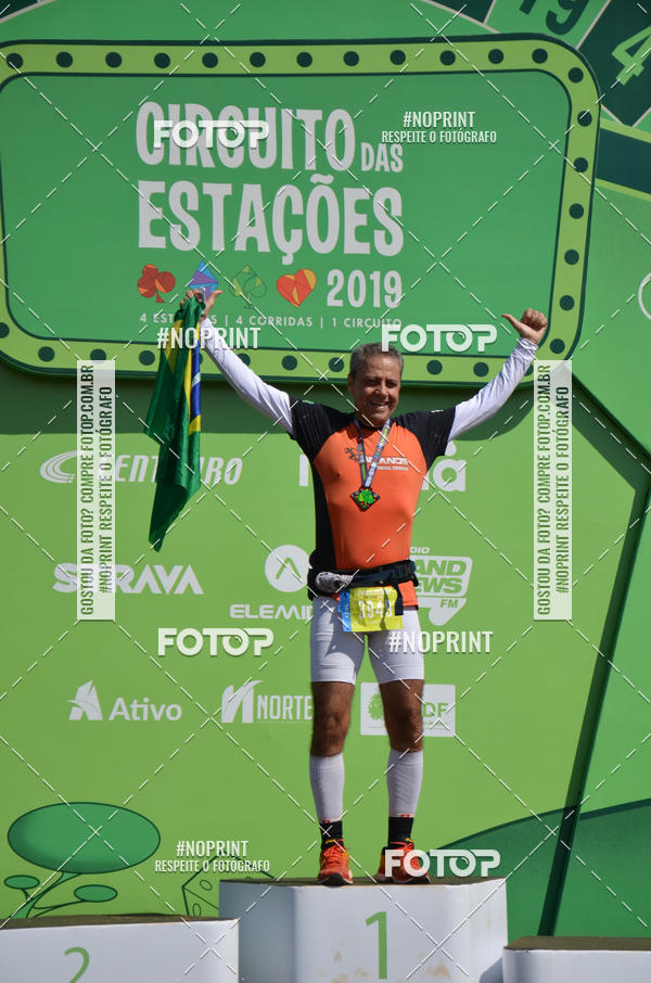 Buy your photos of the eventCircuito das Estaes Braslia - Primavera on Fotop