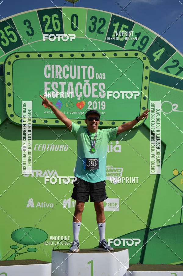 Buy your photos of the eventCircuito das Estaes Braslia - Primavera on Fotop