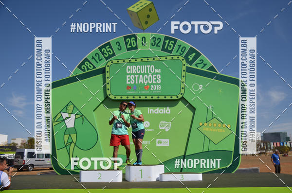 Buy your photos of the eventCircuito das Estaes Braslia - Primavera on Fotop