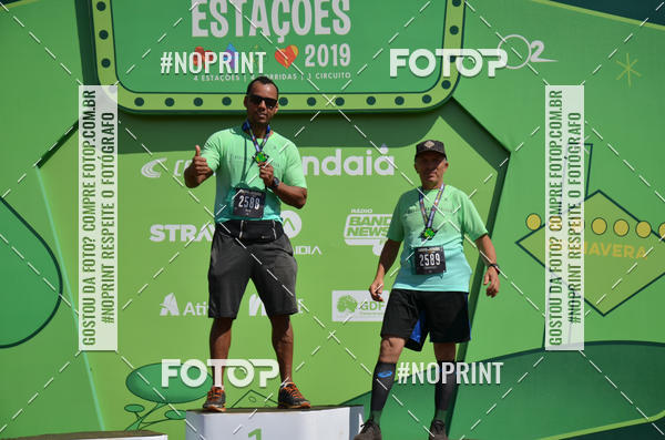 Buy your photos of the eventCircuito das Estaes Braslia - Primavera on Fotop