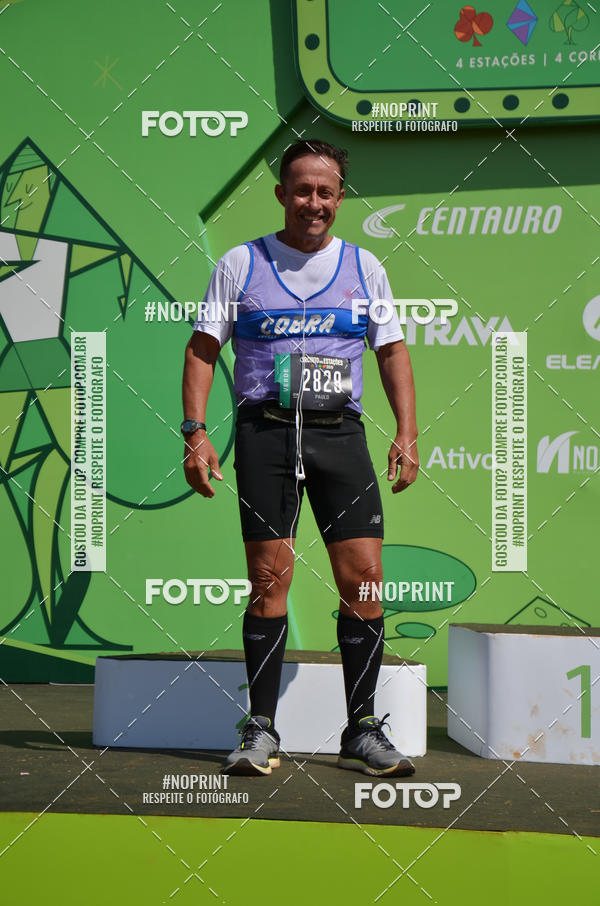 Buy your photos of the eventCircuito das Estaes Braslia - Primavera on Fotop