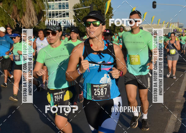 Buy your photos of the eventCircuito das Estaes Braslia - Primavera on Fotop