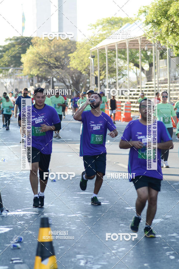 Buy your photos of the eventCircuito das Estaes Braslia - Primavera on Fotop