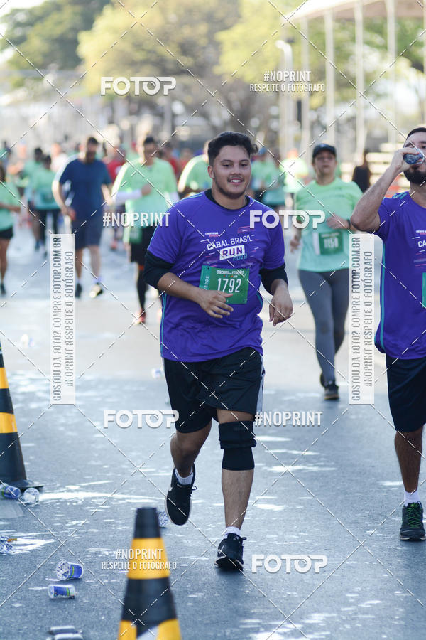 Buy your photos of the eventCircuito das Estaes Braslia - Primavera on Fotop