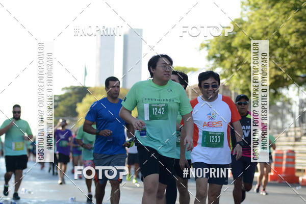 Buy your photos of the eventCircuito das Estaes Braslia - Primavera on Fotop