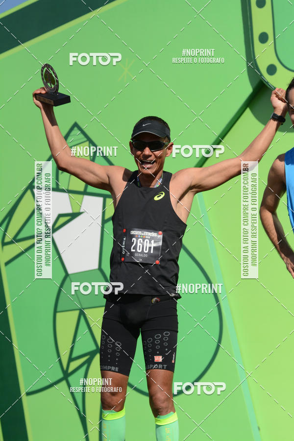 Buy your photos of the eventCircuito das Estaes Braslia - Primavera on Fotop