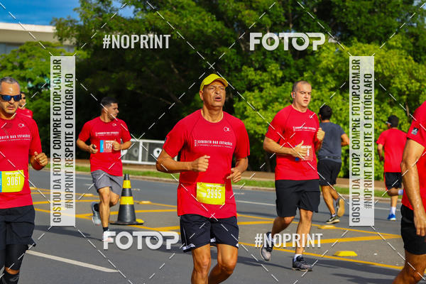 Buy your photos of the eventCircuito das Estaes Braslia - Vero on Fotop