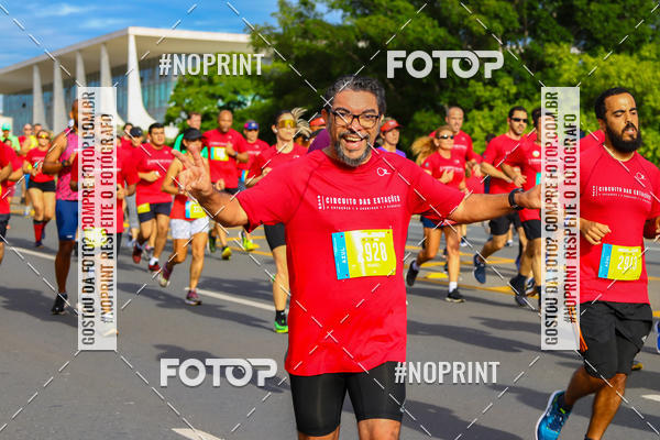 Buy your photos of the eventCircuito das Estaes Braslia - Vero on Fotop