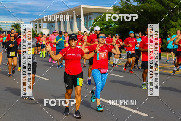 Buy your photos of the eventCircuito das Estaes Braslia - Vero on Fotop