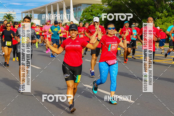 Buy your photos of the eventCircuito das Estaes Braslia - Vero on Fotop