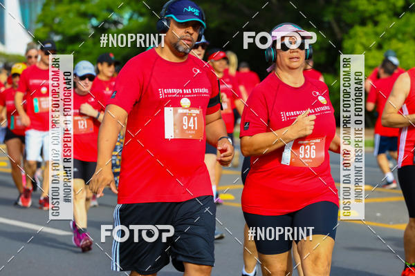 Buy your photos of the eventCircuito das Estaes Braslia - Vero on Fotop