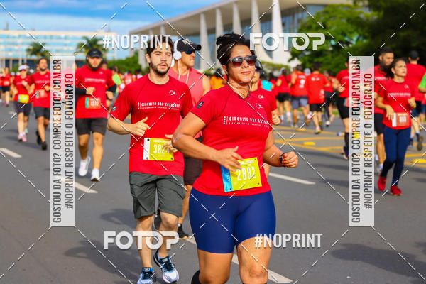 Buy your photos of the eventCircuito das Estaes Braslia - Vero on Fotop