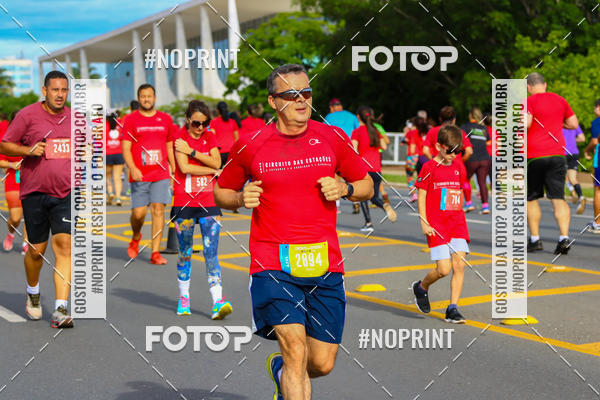 Buy your photos of the eventCircuito das Estaes Braslia - Vero on Fotop