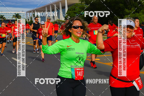 Buy your photos of the eventCircuito das Estaes Braslia - Vero on Fotop