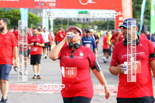 Buy your photos of the eventCircuito das Estaes Braslia - Vero on Fotop