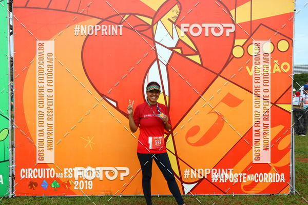 Buy your photos of the eventCircuito das Estaes Braslia - Vero on Fotop