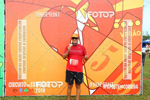 Buy your photos of the eventCircuito das Estaes Braslia - Vero on Fotop
