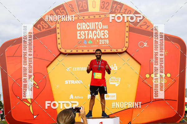 Buy your photos of the eventCircuito das Estaes Braslia - Vero on Fotop