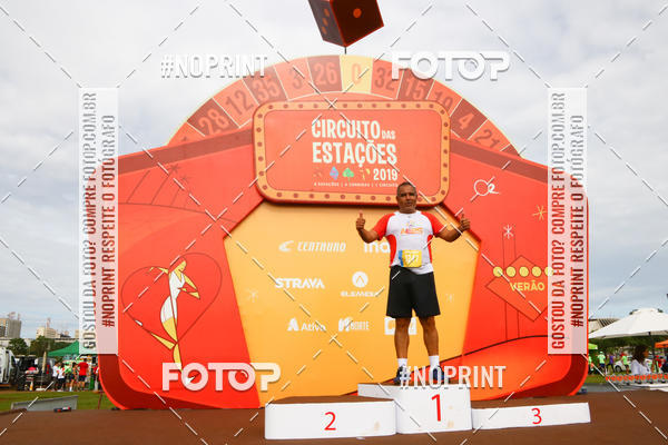 Buy your photos of the eventCircuito das Estaes Braslia - Vero on Fotop