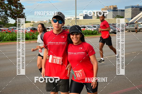 Buy your photos of the eventCircuito das Estaes Braslia - Vero on Fotop