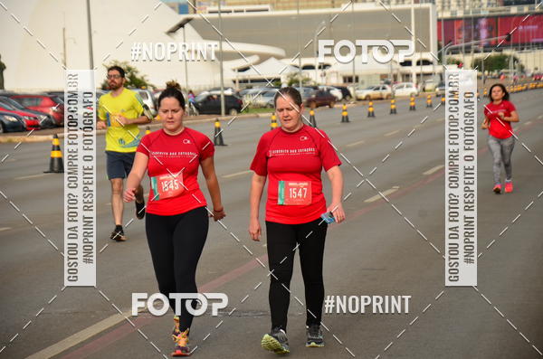Buy your photos of the eventCircuito das Estaes Braslia - Vero on Fotop