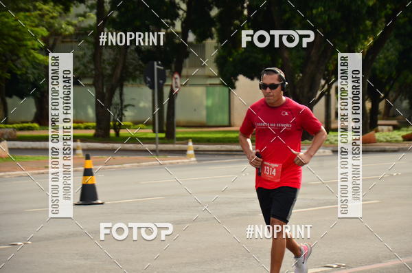 Buy your photos of the eventCircuito das Estaes Braslia - Vero on Fotop