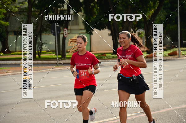 Buy your photos of the eventCircuito das Estaes Braslia - Vero on Fotop