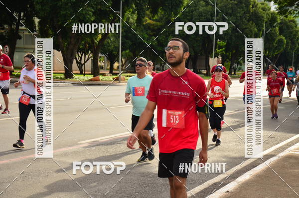 Buy your photos of the eventCircuito das Estaes Braslia - Vero on Fotop