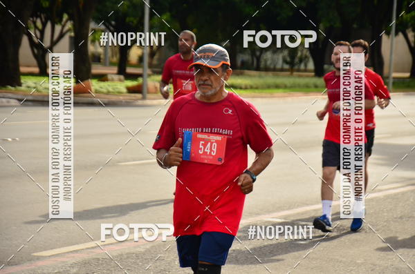 Buy your photos of the eventCircuito das Estaes Braslia - Vero on Fotop