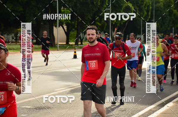 Buy your photos of the eventCircuito das Estaes Braslia - Vero on Fotop