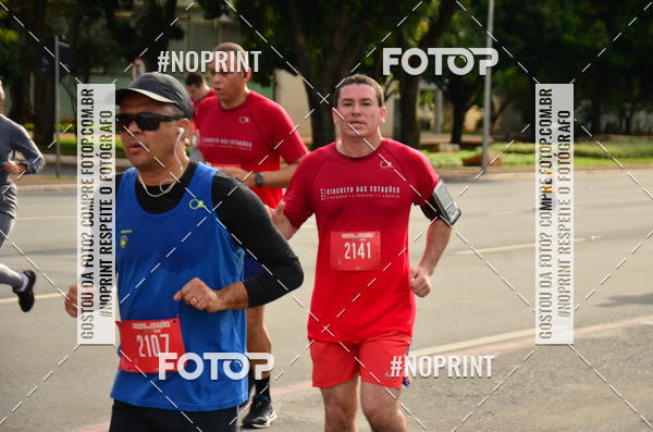 Buy your photos of the eventCircuito das Estaes Braslia - Vero on Fotop