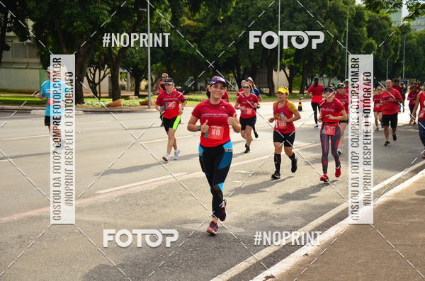 Buy your photos of the eventCircuito das Estaes Braslia - Vero on Fotop