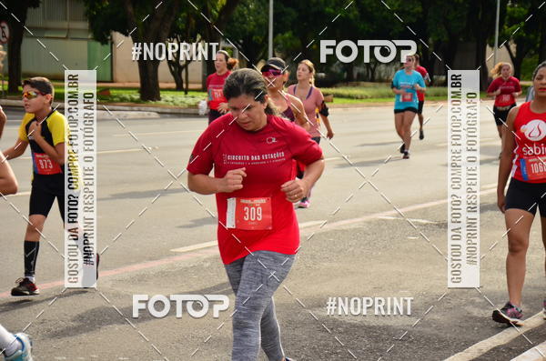 Buy your photos of the eventCircuito das Estaes Braslia - Vero on Fotop