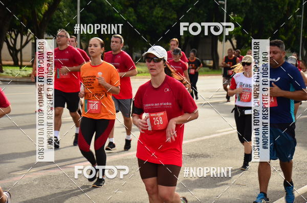 Buy your photos of the eventCircuito das Estaes Braslia - Vero on Fotop