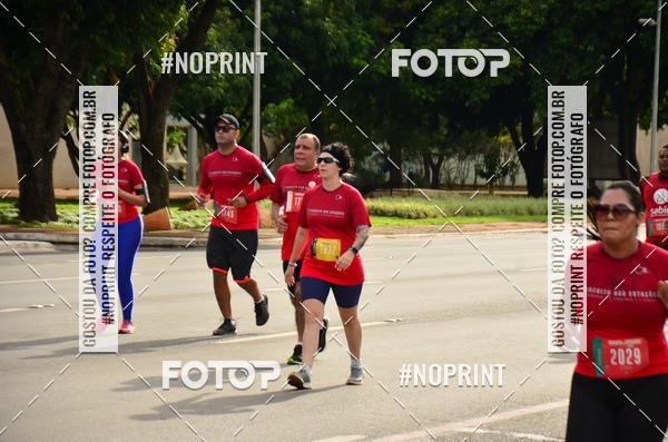 Buy your photos of the eventCircuito das Estaes Braslia - Vero on Fotop