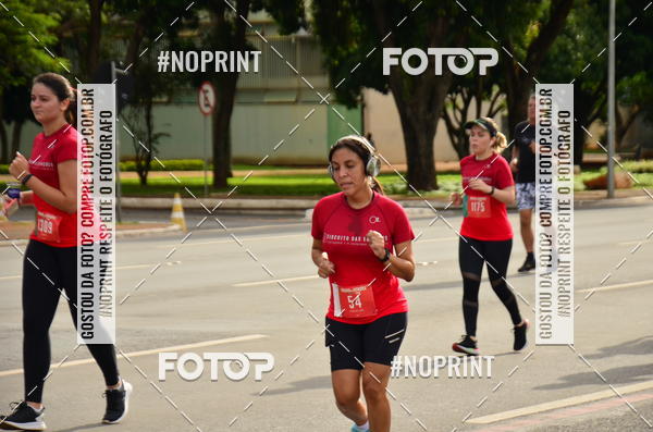 Buy your photos of the eventCircuito das Estaes Braslia - Vero on Fotop