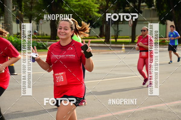Buy your photos of the eventCircuito das Estaes Braslia - Vero on Fotop
