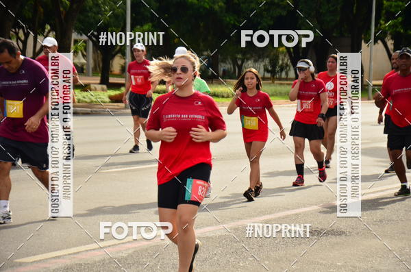 Buy your photos of the eventCircuito das Estaes Braslia - Vero on Fotop