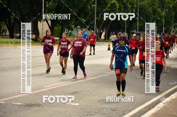 Buy your photos of the eventCircuito das Estaes Braslia - Vero on Fotop