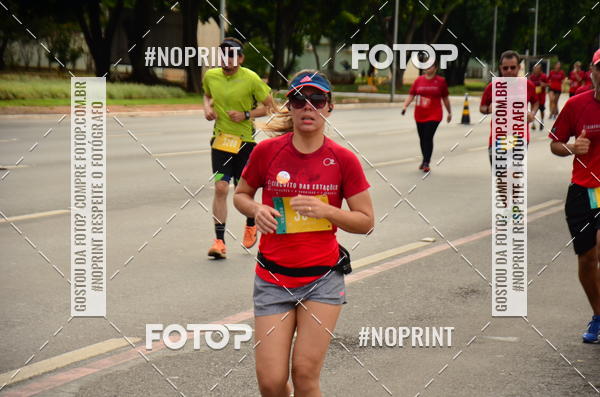 Buy your photos of the eventCircuito das Estaes Braslia - Vero on Fotop