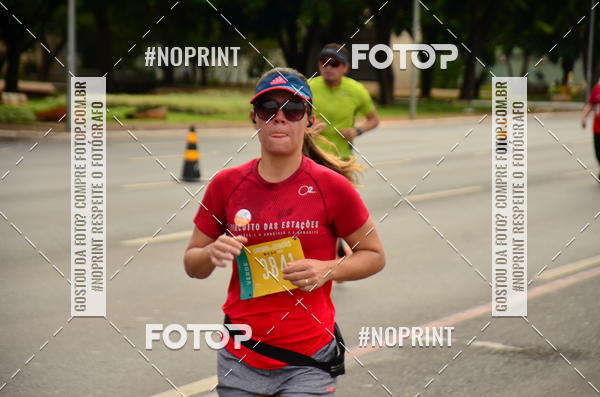Buy your photos of the eventCircuito das Estaes Braslia - Vero on Fotop