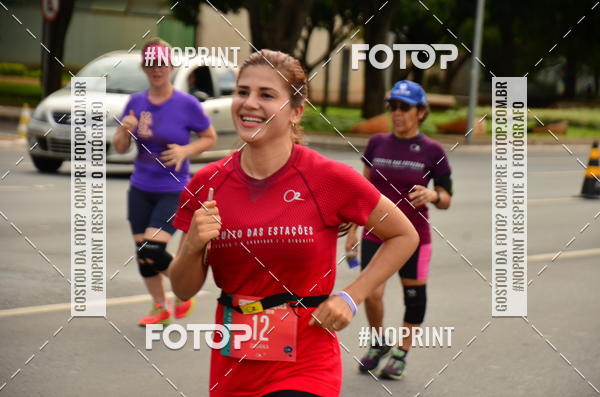 Buy your photos of the eventCircuito das Estaes Braslia - Vero on Fotop