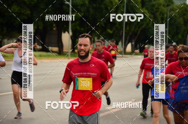 Buy your photos of the eventCircuito das Estaes Braslia - Vero on Fotop