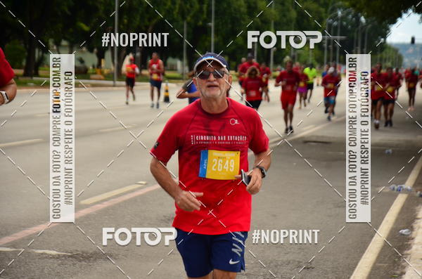 Buy your photos of the eventCircuito das Estaes Braslia - Vero on Fotop