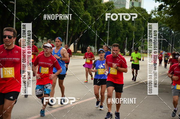 Buy your photos of the eventCircuito das Estaes Braslia - Vero on Fotop