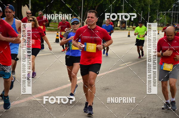 Buy your photos of the eventCircuito das Estaes Braslia - Vero on Fotop