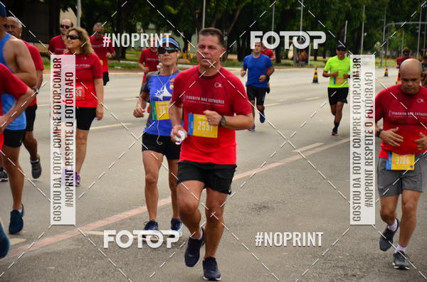 Buy your photos of the eventCircuito das Estaes Braslia - Vero on Fotop